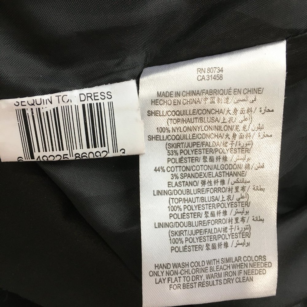 Bcbgeneration Black Sequin Embellished Loose Top … - image 3